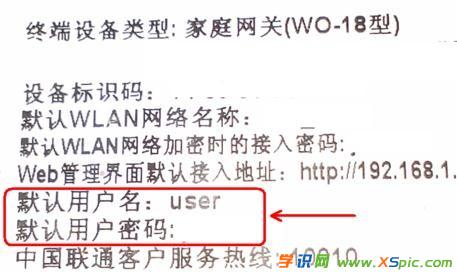 (lin)ͨôO(sh)wifiܴa