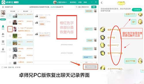 ios΢ӛ䛄hôkԓô֏(f)_΢