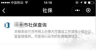 ΢籣ô籣k̽B_΢