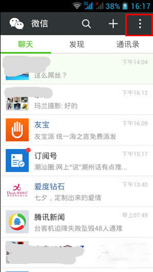 點(diǎn)擊....