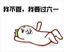 һͯ(ji)옷ӑB(ti)