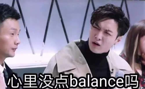]c(din)balance