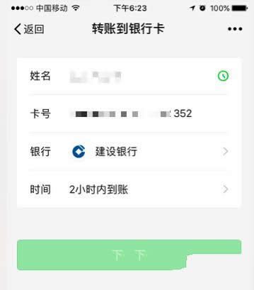 ΢D(zhun)~