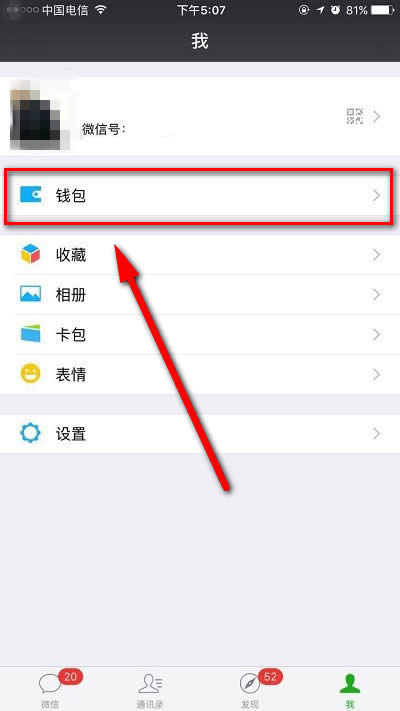΢D(zhun)~t
