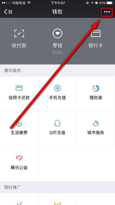 ΢D(zhun)~t