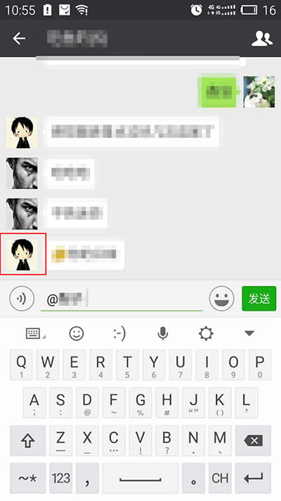 微信@某人 微信@某人