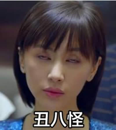 gힱ