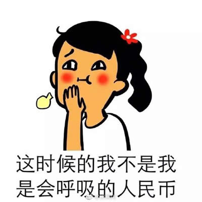 ŮǕ(hu)