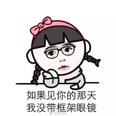 ŮǕ(hu)
