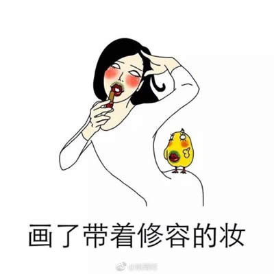 ŮǕ(hu)