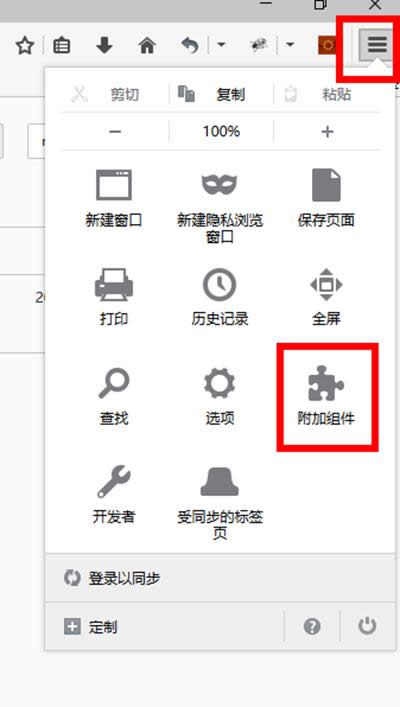 g[