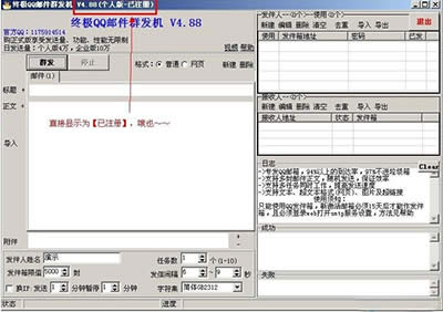qq]Ⱥl(f)