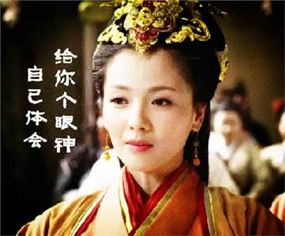 給你個(gè)眼神自己體會(huì)表情包 給你個(gè)眼神自己體會(huì)表情包