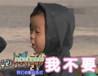 宋民國(guó)動(dòng)態(tài)表情包 宋民國(guó)動(dòng)態(tài)表情包