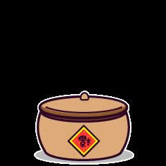 新年好動(dòng)態(tài)表情包 新年好動(dòng)態(tài)表情包