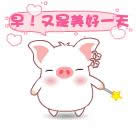 早上好動(dòng)態(tài)圖 早上好動(dòng)態(tài)圖