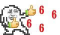 666表情圖 666表情圖