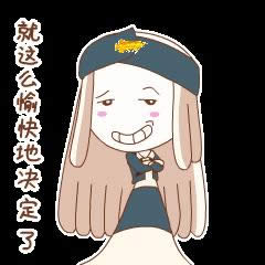 l[(chng)