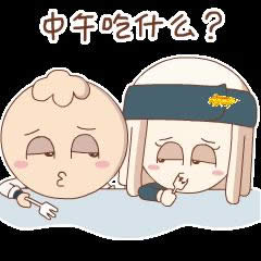 l[(chng)