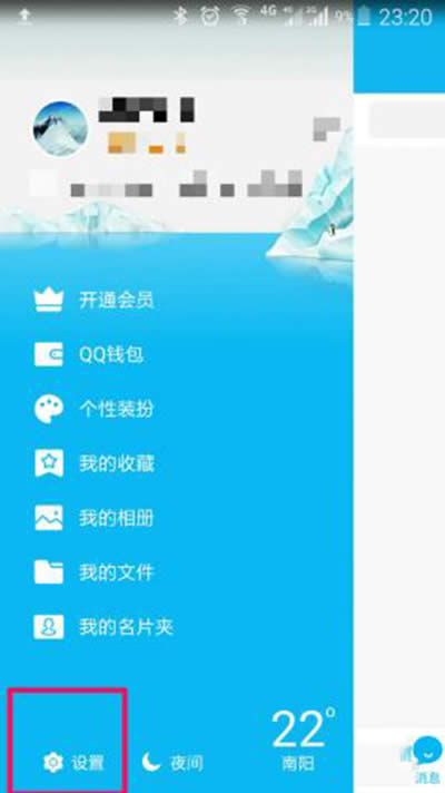 ֙C(j)QQ