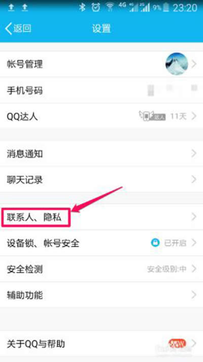 ֙C(j)QQ