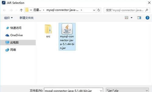 MyEclipse導(dǎo)入jar包的圖文教程