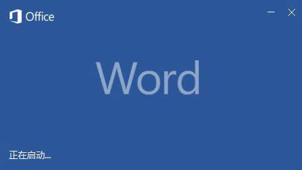 Word2017ô_(bio)