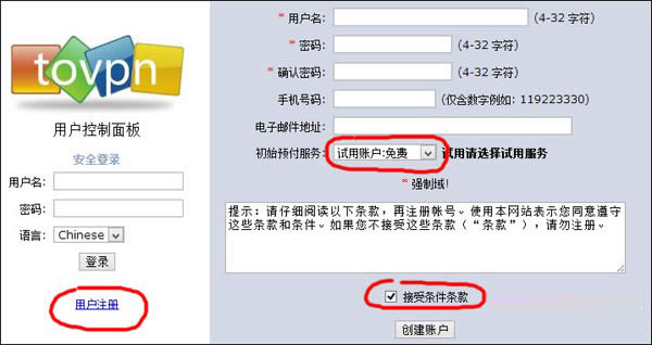Office2013Ԓ