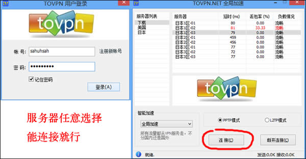 Office2013Ԓ
