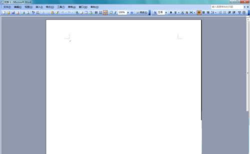 ôwordݔ댦(sh)ַlog_Word^(q)