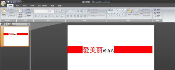 ôʹpptAб֣pptAбֵķ_PowerPoint^(q)