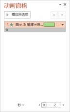 ôpptнoSmartArtDӄӮЧӄӮЧķ_PowerPoint^(q)