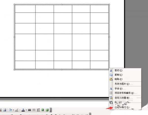 PPTб񾀗lּô{(dio)(ji)PPTб񾀗lּ{(dio)(ji)_PowerPoint^(q)