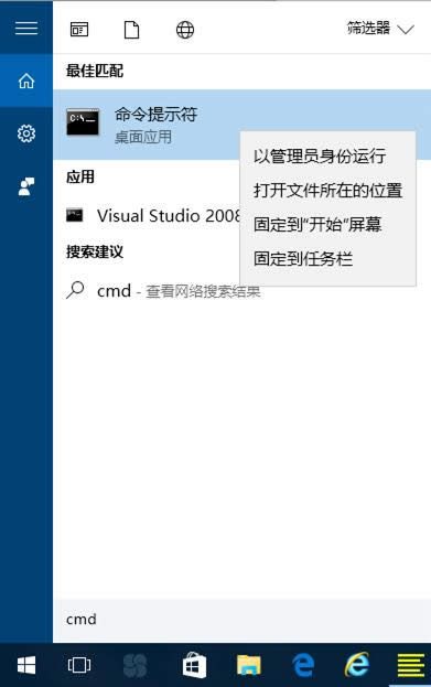 Win10ϵy(tng)ռа_k