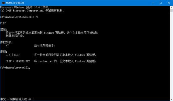 Win10ϵy(tng)ռа_k