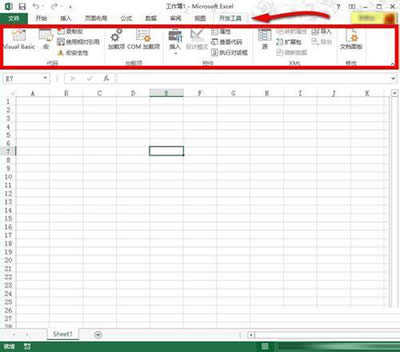 Office2013 Office2013