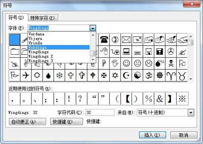 符號(hào)