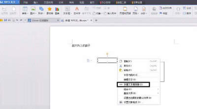 (chung)ı朽