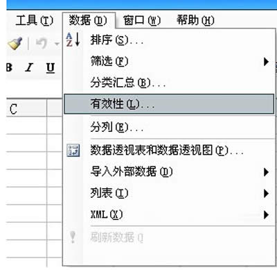 Excelˆ̳
