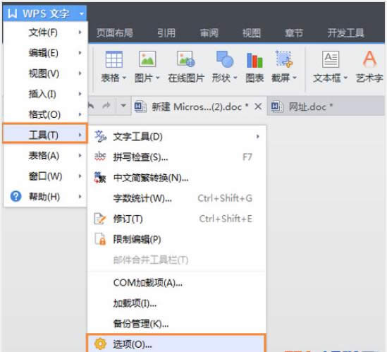 x(xing)