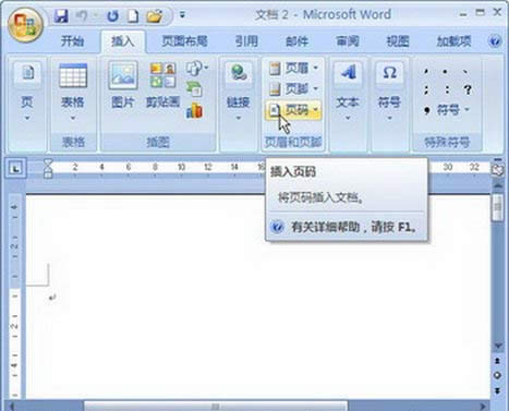 Γ(y)ao