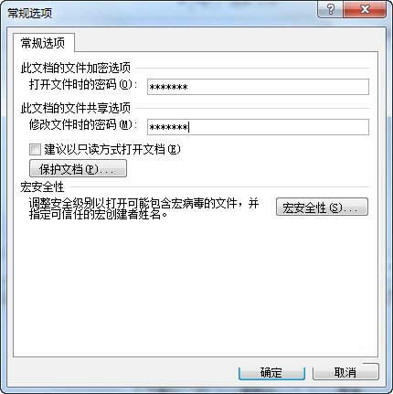 Ҏ(gu)x(xing)