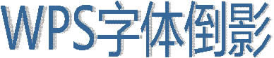 ˇg(sh)