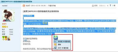 D2W(wng)퓃(ni)