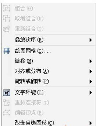 Word2003LDߙڹܽB_Word^(q)