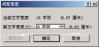 Wordн^ЧĵOַg༼_Word^(q)