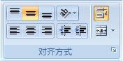Excel܅^(q)D