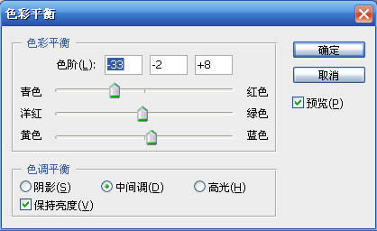 幾分鐘PS讓你幻化成一張完美插畫_PowerPoint專區(qū)