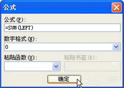 WordӋ(j)_k