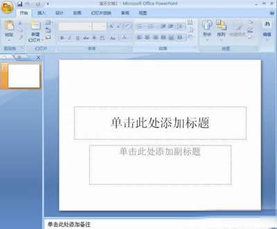 PPTвҕlķ_PowerPoint^(q)